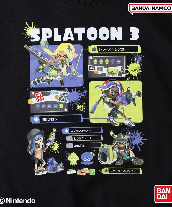 Thumbnail of www-x-com-splatoon3-goods-status-1846445909707538599-33d15c51f9854b30
