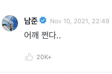 Thumbnail of www-x-com-purpleloveplus-status-1458403516876300296-3480f5070795407e