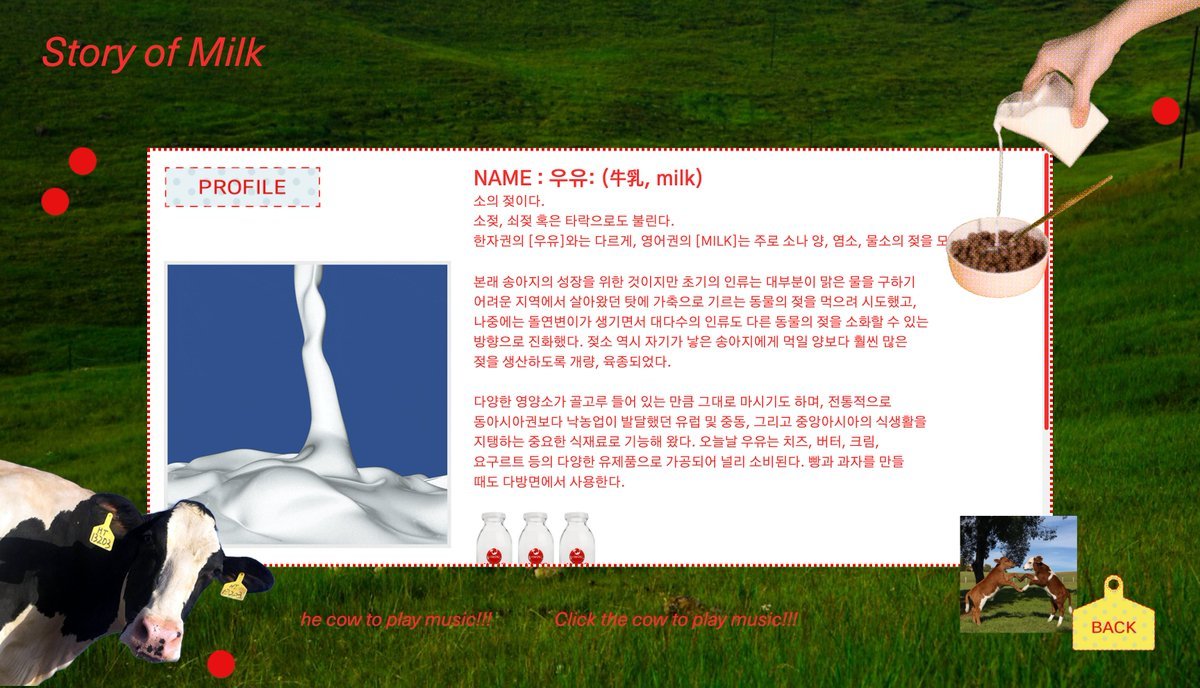 Thumbnail of www-x-com-ouozii-status-1962561790254162295-34f037c3ea4f4f52