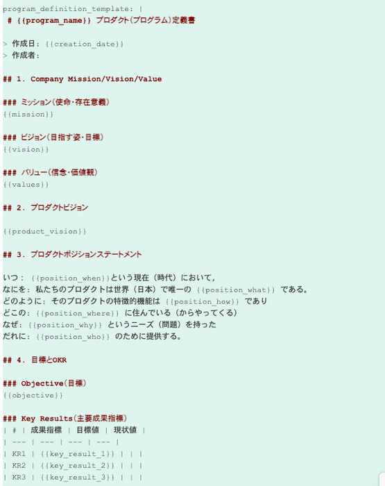 Thumbnail of www-x-com-miyatti-status-1939133103307628684-352ee0f26c15462f