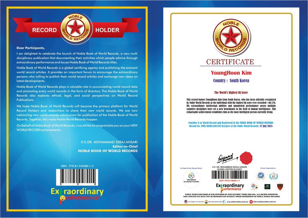 Thumbnail of www-x-com-yhbryankimiq-status-1945808584899752004-35e6cd5000dd40a9
