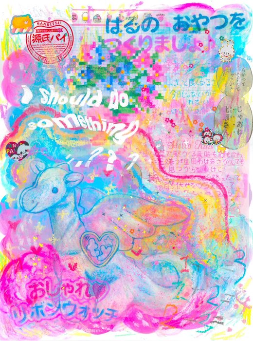 Thumbnail of www-x-com-gummygunk-status-1334228071017136129-36d97f41be214ab4