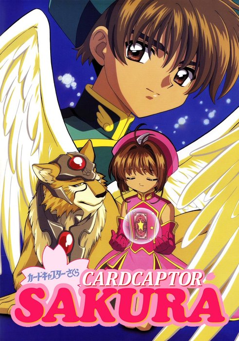 Thumbnail of www-x-com-acervodeanimes-status-1703876494773105058-378f4664b2dd489a