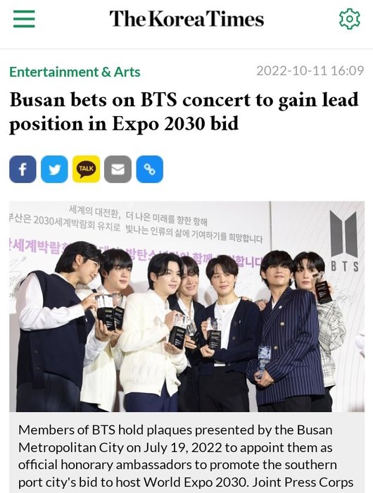 Thumbnail of www-x-com-bts07ddaeng-status-1579784052252737536-37e25130db414615