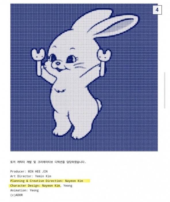 Thumbnail of www-x-com-a1071364-status-1933182565340660000-38048b5289514ca9