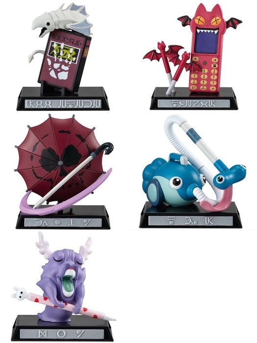 Thumbnail of www-x-com-hunter-goods70-status-1895637998190149810