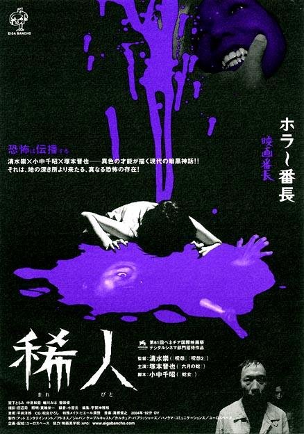 Thumbnail of www-x-com-coltranefanboy-status-1954160223989465090-3a046c0f30a2407e