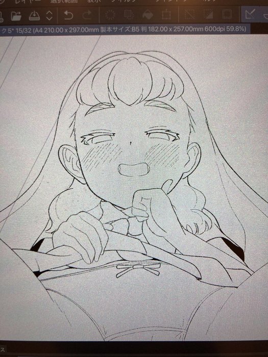Thumbnail of www-x-com-oniyama111-status-1930929326528036925-3b2319b00a7f4db8