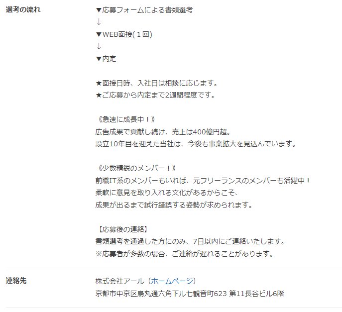 Thumbnail of www-x-com-suan-news-status-1664186895889485829-3bd1b8e64afd471b