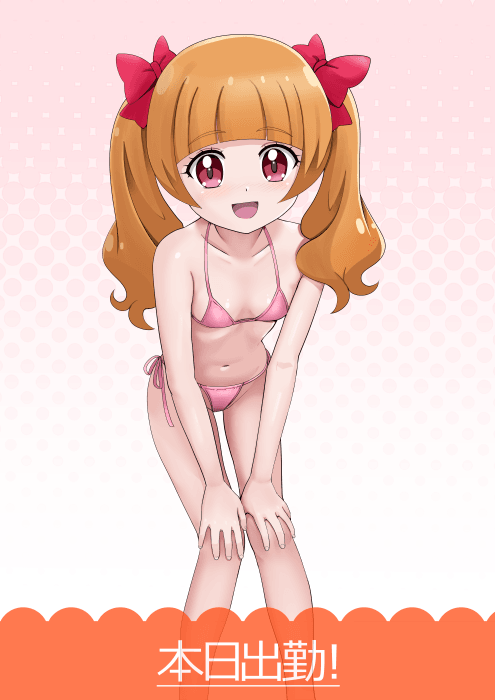 Thumbnail of www-x-com-bakusaidx-status-1843403638645108841-3c49151887274d0c