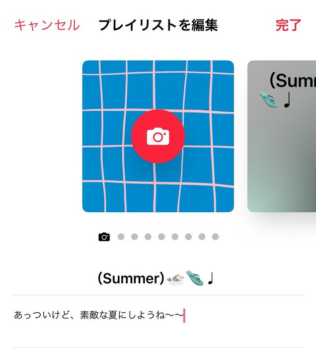 Thumbnail of www-x-com-hgtiix-status-1945498298871398689-3c6673fe39db4121