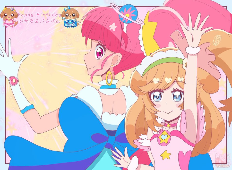 Thumbnail of www-x-com-nitiasa-tama-status-1778714627293237399-3dc1a51935474df1