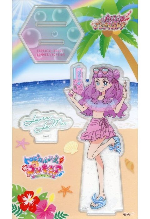 Thumbnail of www-x-com-tearyeyedmrmaid-status-1852150918243885318-3efb48dce5fc4794