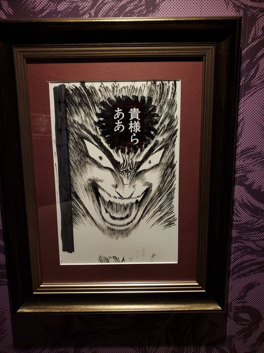 Thumbnail of www-x-com-younganimalhaku-status-1436126777760354307-3f03dbefc16848b8