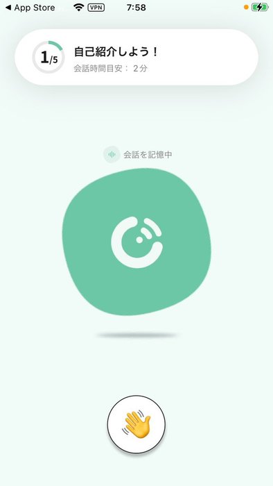 Thumbnail of www-x-com-izutorishima-status-1761528141896667286-40b8a92fcfb1481d