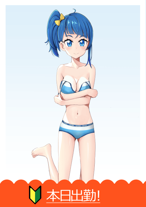 Thumbnail of www-x-com-bakusaidx-status-1675263119696994309-4334e455d67a4bf7