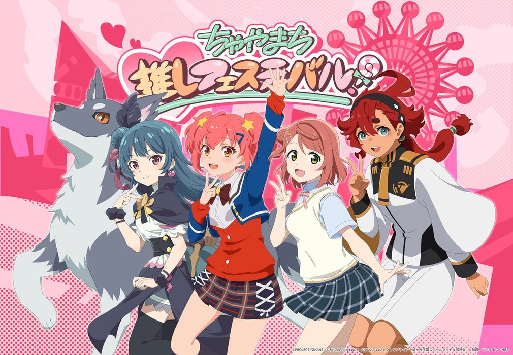 Thumbnail of www-x-com-kamenmarupanda-status-1666440735372058624-43b98b1ffb384b1d