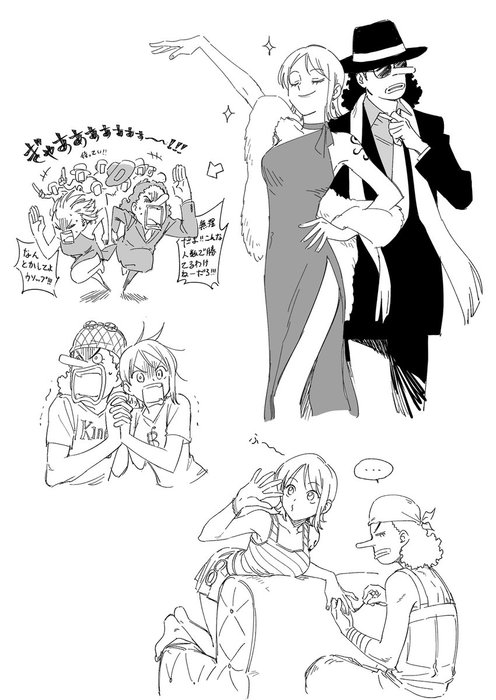 Thumbnail of www-x-com-qiandai-suian-status-1545728068366393344-43bf17046f5e4c11