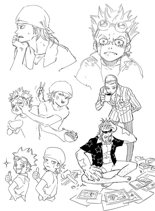 Thumbnail of www-x-com-qiandai-suian-status-1545728068366393344-43bf17046f5e4c11