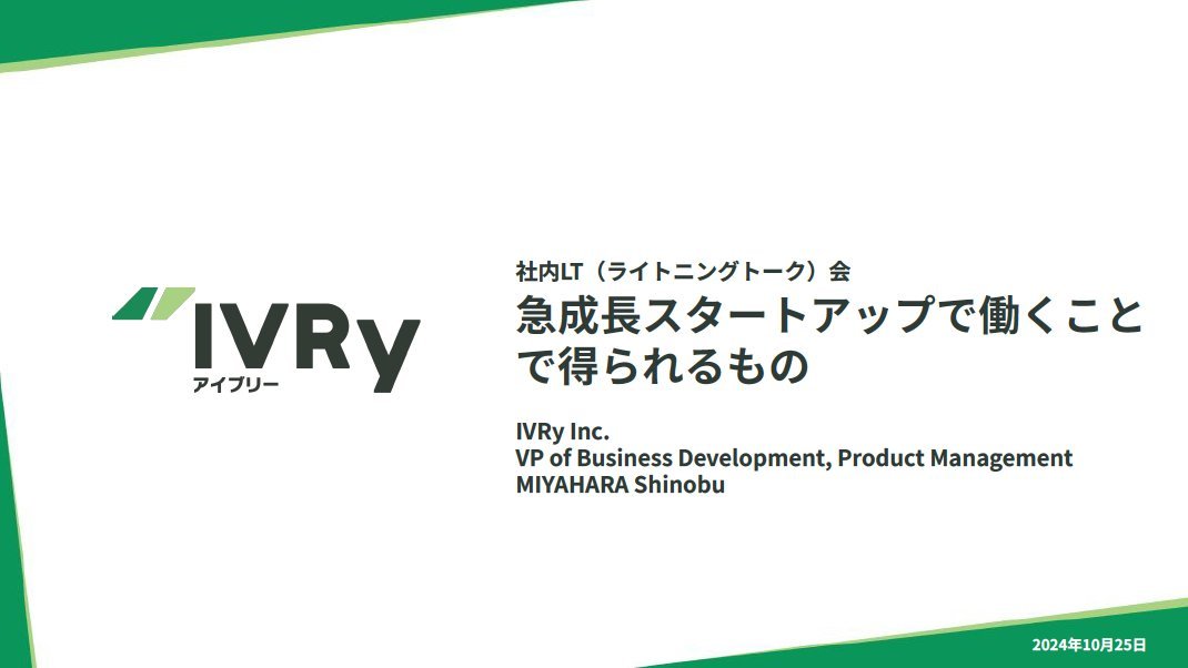 Thumbnail of www-x-com-shinobu-m814-status-1851415700851884256-44fc639af1cf48eb