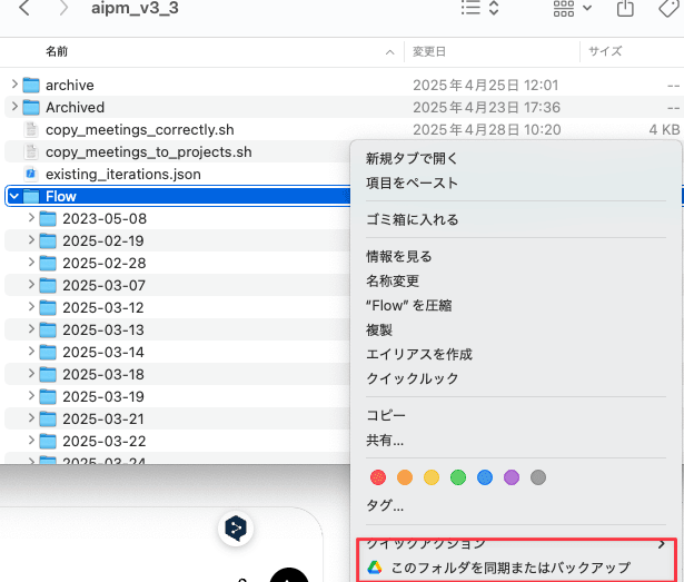 Thumbnail of www-x-com-miyatti-status-1925013012374852073-4550e459f90f4ab8
