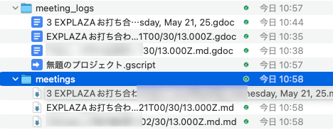 Thumbnail of www-x-com-miyatti-status-1925013012374852073-4550e459f90f4ab8