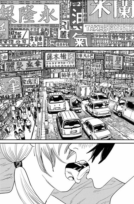 Thumbnail of www-x-com-yunalsca-status-1668642168116764673-463e649075ba410c