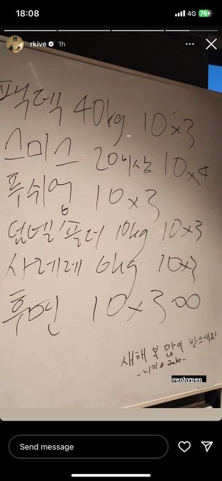 Thumbnail of www-x-com-rkivesbub-status-1609496004222660608-466bb9e80e324d53