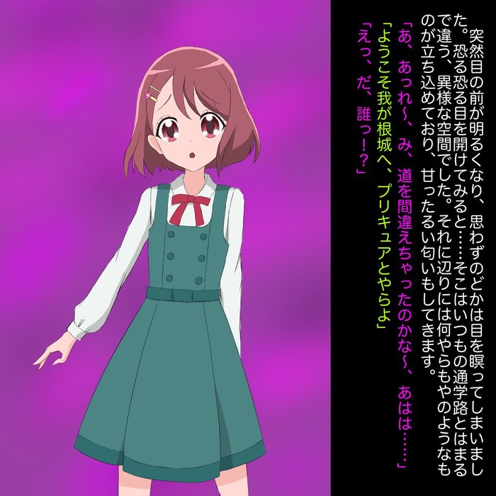 Thumbnail of www-x-com-dururuochi-status-1343938894132174848-466c44efa8ee489c