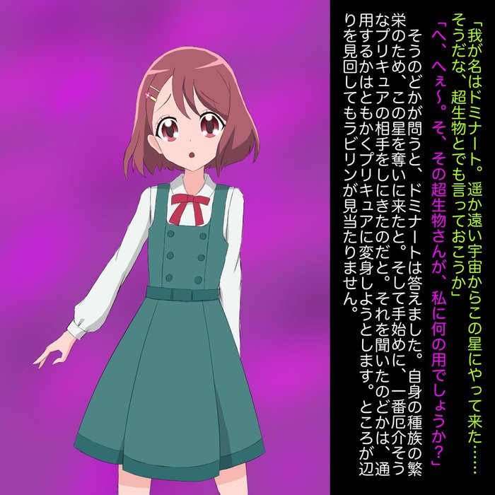 Thumbnail of www-x-com-dururuochi-status-1343938894132174848-466c44efa8ee489c