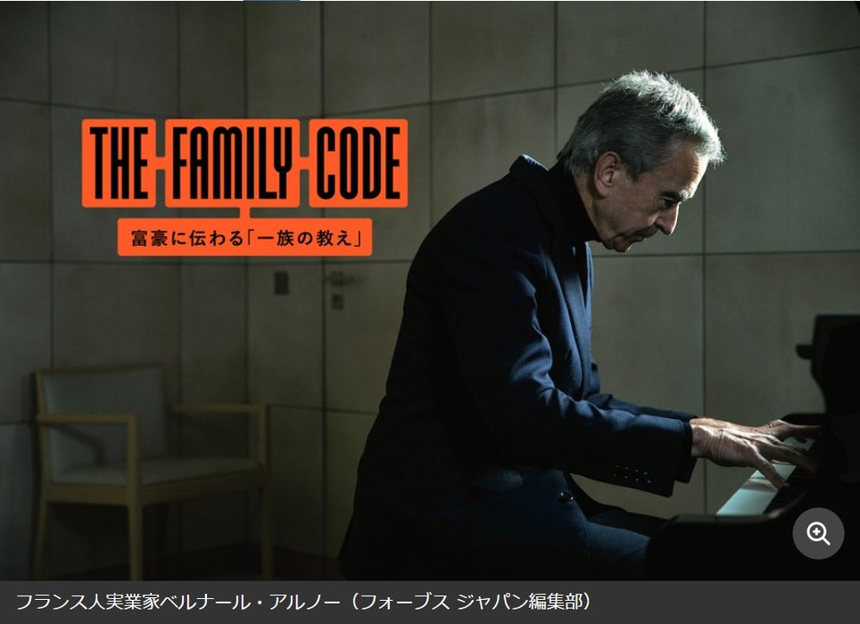 Thumbnail of www-x-com-dokodemoikiru-status-1661641947822563328-46c233524f0d45a4