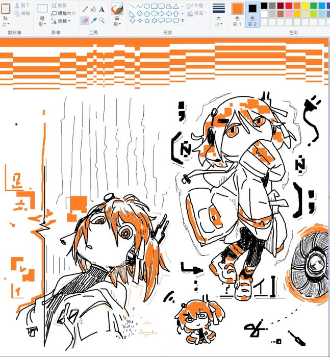 Thumbnail of www-x-com-rubyyeh722-status-1938178235839426813-46e34ad3f7ce4afb
