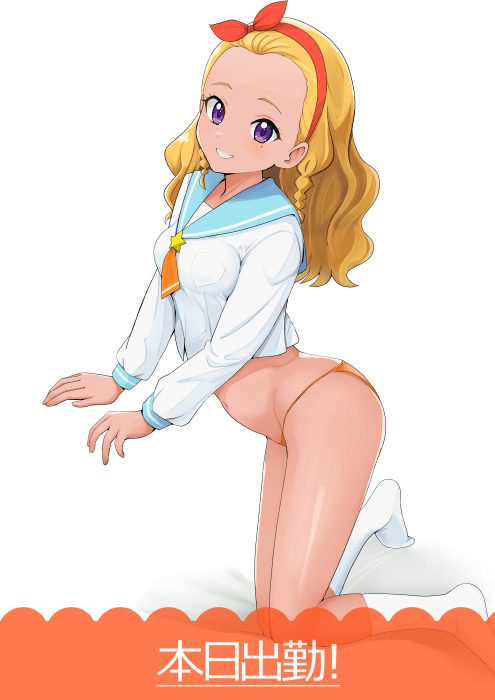 Thumbnail of www-x-com-bakusaidx-status-1797737400455884840-48131eedb3ee4d6e