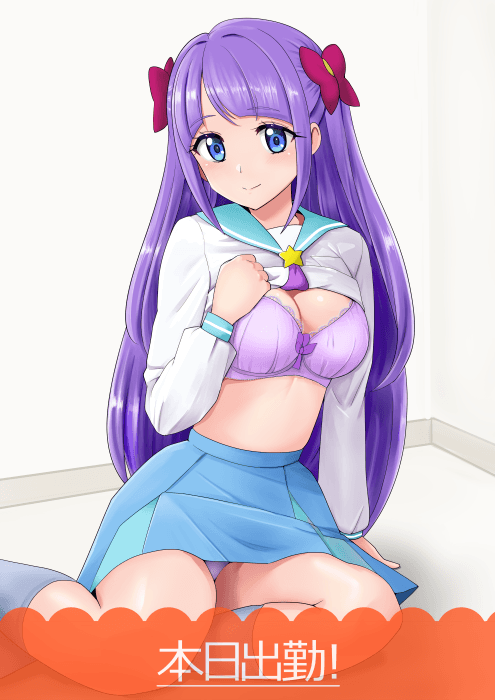 Thumbnail of www-x-com-bakusaidx-status-1797737400455884840-48131eedb3ee4d6e