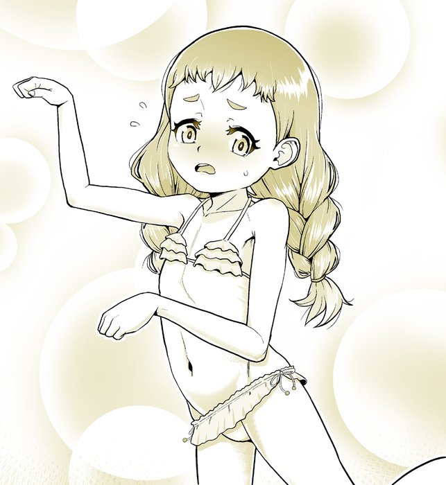 Thumbnail of www-x-com-miyabi-n-status-1515396278959894531-4848bdc5e55f4866