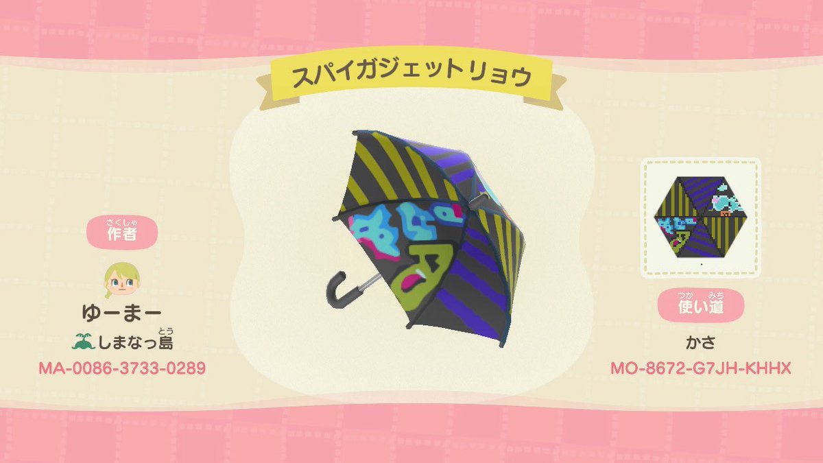 Thumbnail of www-x-com-mahina-la24maa-status-1932775869166334169-48d3f9caeda04a60