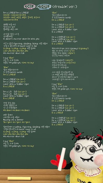 Thumbnail of www-x-com-txtunofflclal-status-1540667804709711872-4965b71e1c614b55