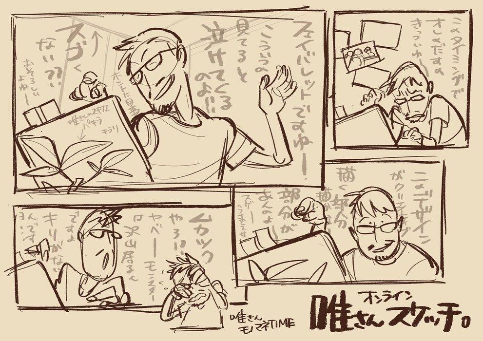 Thumbnail of www-x-com-hakubi8888-status-1391005889226625028-49d65ac7f09142f3