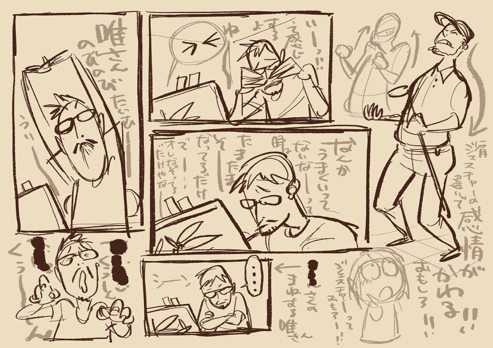Thumbnail of www-x-com-hakubi8888-status-1391005889226625028-49d65ac7f09142f3