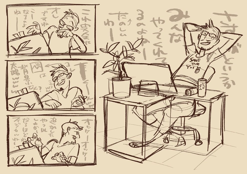 Thumbnail of www-x-com-hakubi8888-status-1391005889226625028-49d65ac7f09142f3