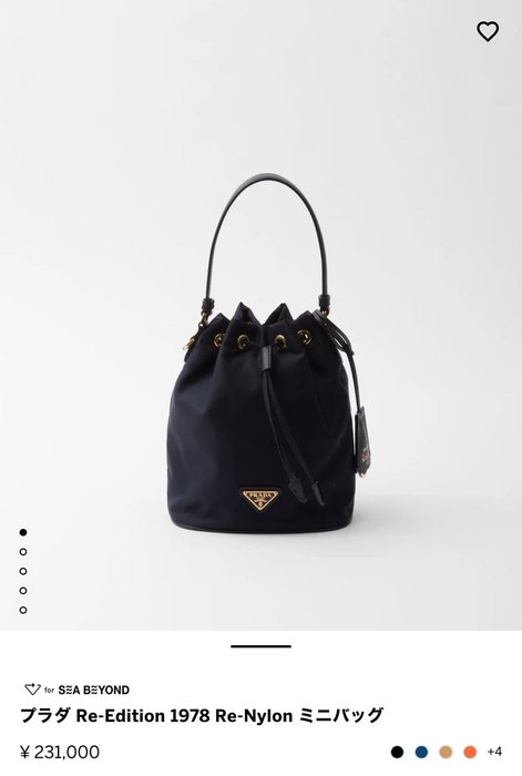 Thumbnail of www-x-com-8th-month-status-1768404462983667879-4a0ab92571ad4849