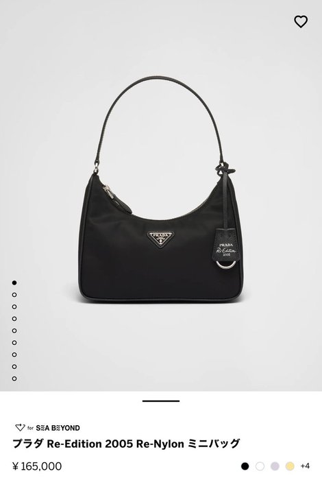 Thumbnail of www-x-com-8th-month-status-1768404462983667879-4a0ab92571ad4849