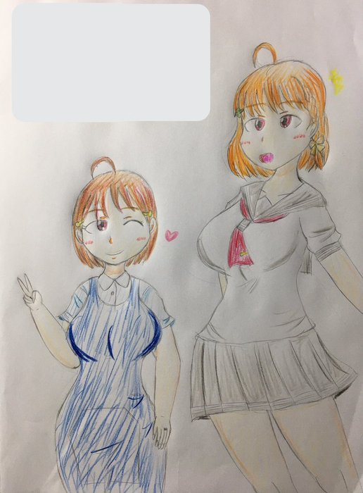 Thumbnail of www-x-com-tsuyoshi-indust-status-1431262196164485122-4a103679de134e3a