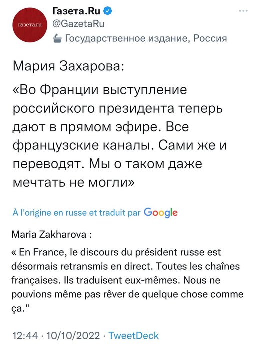 Thumbnail of www-x-com-l-thinktank-status-1579430194955563008-4a352c8b0f44415a