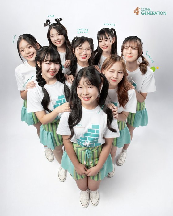 Thumbnail of www-x-com-cgm48official-status-1903472073533776310-4aa7cebb5b924fb3