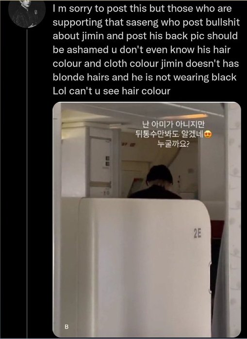 Thumbnail of www-x-com-btslovearmiiii-status-1461318368401637380-4bba66cbcc344650