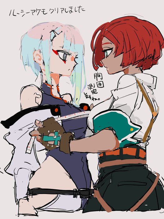 Thumbnail of www-x-com-ggstmrv-status-1964676488986538335-4bcfa9e1ed3341fd