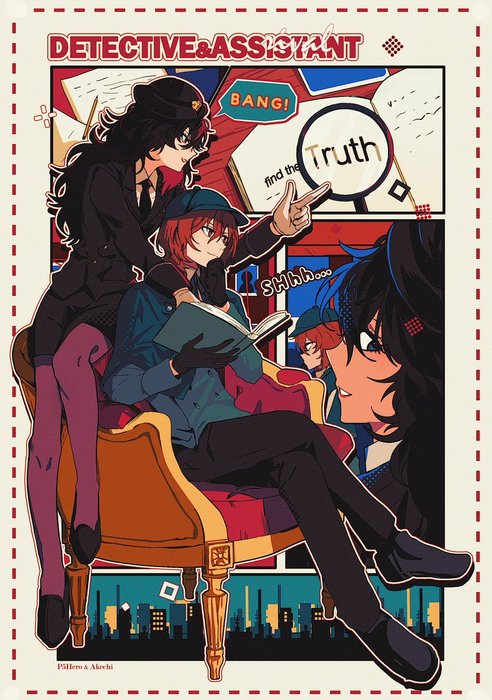 Thumbnail of www-x-com-fsmaichobpeg0-status-1879718902445555906-4bff2777aad24de9