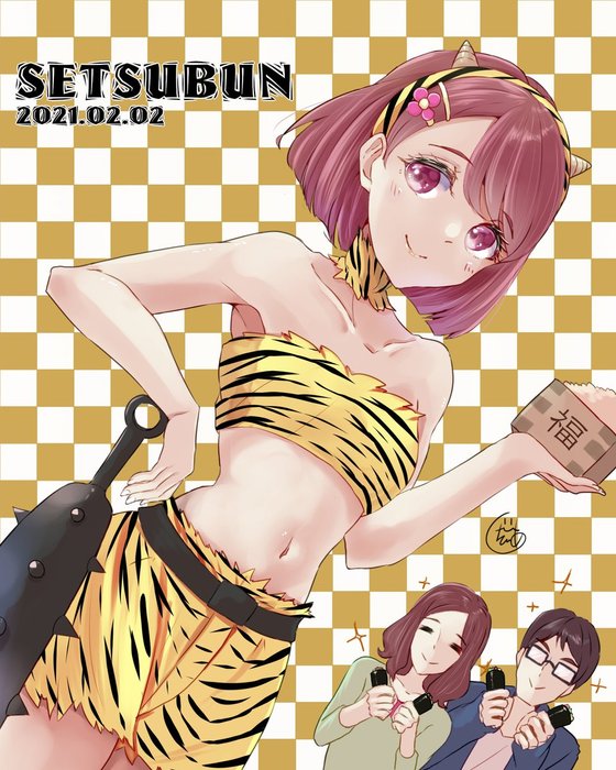 Thumbnail of www-x-com-g-tear-status-1721841571484819691-4c9b9bb418b14905