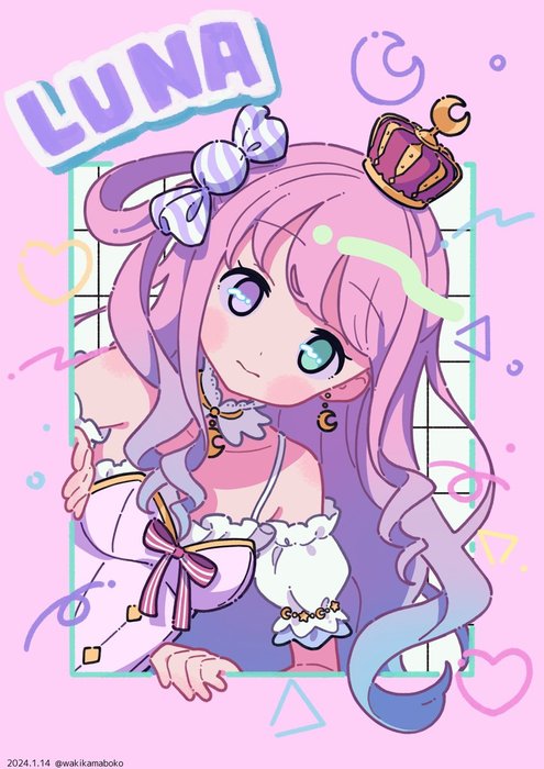 Thumbnail of www-x-com-wakikamaboko-status-1785934751796216138-4d0674cfd7b44d37